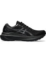 Παπούτσια για τρέξιμο Asics GEL-KAYANO 30 1011b548-001