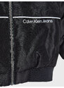 Μπουφάν πουπουλένιο Calvin Klein Jeans
