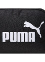 Τσαντάκι μέσης Puma