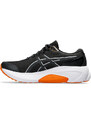 Παπούτσια για τρέξιμο Asics GEL-KAYANO 30 LITE-SHOW 1011b765-001