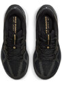 Παπούτσια για τρέξιμο Nike Structure 25 dj7884-003 36,5