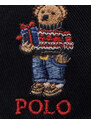 Παιδικό Καπέλο Polo Ralph Lauren - 92001