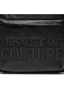 Σακίδιο Versace Jeans Couture
