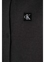 Ζακέτα με μείγμα κασμίρ Calvin Klein Jeans χρώμα: γκρι
