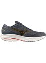 Παπούτσια για τρέξιμο Mizuno WAVE ULTIMA 15 j1gc241802