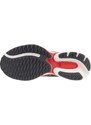 Παπούτσια για τρέξιμο Mizuno WAVE ULTIMA 15 j1gc241802