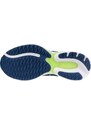Παπούτσια για τρέξιμο Mizuno WAVE ULTIMA 15 j1gc241803