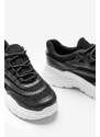 Olympic Stores Δίσολα Sneakers 022348 ΛΕΥΚΟ/ΜΑΥΡΟ