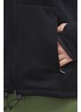 Αθλητική μπλούζα Columbia Boundless Trek Boundless Trek χρώμα: μαύρο, με κουκούλα 2033654