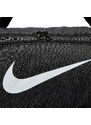 Σάκος Nike