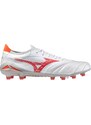 Ποδοσφαιρικά παπούτσια Mizuno MORELIA NEO IV Β ELITE FG/AG p1ga2442-060