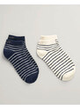 Γυναικείες Κάλτσες Gant 2 Ζευγάρια - 0220