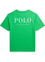 Polo Ralph Lauren Μπλουζάκι πράσινο / λευκό