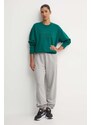 Βαμβακερό παντελόνι adidas Originals χρώμα: γκρι, IY4988