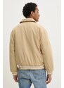 Μπουφάν Tommy Jeans χρώμα: μπεζ, DM0DM19626