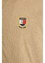 Μπουφάν Tommy Jeans χρώμα: μπεζ, DM0DM19626