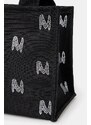 Τσάντα MSGM