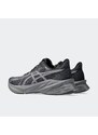 ASICS DYNABLAST 5