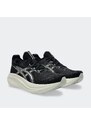 ASICS GEL-NIMBUS 27