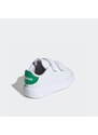 ADIDAS ADVANTAGE CF I
