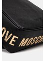 Σακίδιο πλάτης Love Moschino χρώμα: μαύρο, JC4030PP1