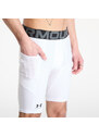 Σορτς Under Armour Hg Armour Long Shorts White/ Black XS