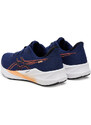 Παπούτσια για Τρέξιμο Asics
