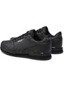 ΓΥΝΑΙΚΕΙΑ ΑΘΛΗΤΙΚΑ ΠΑΠΟΥΤΣΙΑ PUMA St Runner V3 L