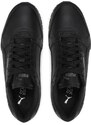 ΓΥΝΑΙΚΕΙΑ ΑΘΛΗΤΙΚΑ ΠΑΠΟΥΤΣΙΑ PUMA St Runner V3 L