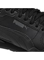 ΓΥΝΑΙΚΕΙΑ ΑΘΛΗΤΙΚΑ ΠΑΠΟΥΤΣΙΑ PUMA St Runner V3 L