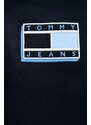 Βαμβακερή μπλούζα Tommy Jeans χρώμα: ναυτικό μπλε, με κουκούλα, DM0DM21623