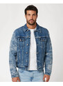 Ανδρικό Jacket Guess - Dillon