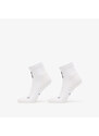 Κάλτσες On Core Run Sock Mid 2-Pack White S