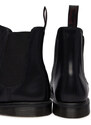 Μποτάκια με λάστιχο Dr. Martens