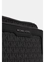 Σακίδιο Michael Kors