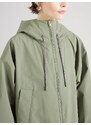 Weekend Max Mara Φθινοπωρινό και ανοιξιάτικο μπουφάν 'BELLA' λαδί