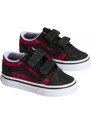 Vans Old Skool V GLTP DRDBL (VN000CTGREB1)