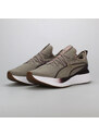 PUMA WOMEN'S SOFTRIDE SABRINA SNEAKERS ΜΩΒ